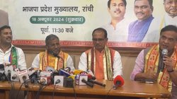 Jharkhand Elections 2024: झारखंड NDA में हुआ सीटों का बंटवारा, पूरा जोर लगाने के बाद भी नीतीश-चिराग को BJP ने दी सिर्फ इतनी सीटें 