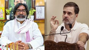Jharkhand News, congress. jmm, rahul gandhi, hemant soren, india alliance, jharkhand chunav,