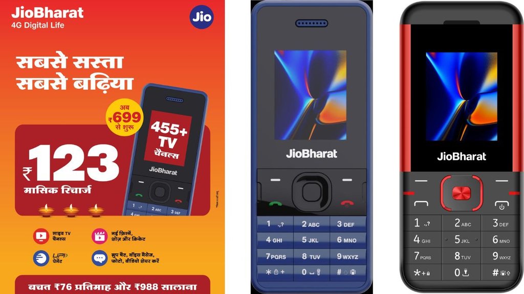 Jio Phone, JioPhone in 699 rupees, Jio Diwali Dhamaka