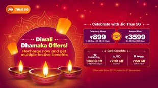 Jio Diwali Dhamaka Offer, Jio Recharge, Diwali Offers
