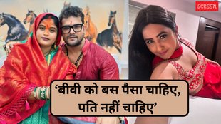 Khesari Lal Yadav, Khesari Lal Yadav Ex girlfriend, Khesari Lal Yadav Ex Kajal Raghwani