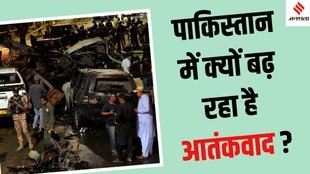 Karachi terror attack 2024, Terrorist attack Karachi China projects,