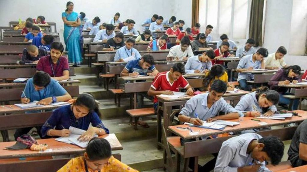 Karnataka Examination Authority, KEA, Aadhaar-liked registration,