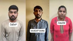 कर्नाटक में पत्नी ने की पति की हत्या, फिर 840 KM की यात्रा कर जलाया शव, ऐसे हुआ खुलासा