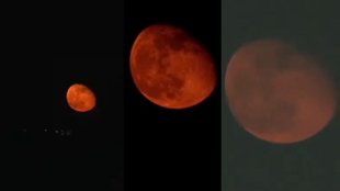 Karwa Chauth 2024 । Karwa Chauth 2024 Moonrise। Karwa Chauth Moonrise in India