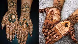 Karwa Chauth 2024 Mehndi Design
