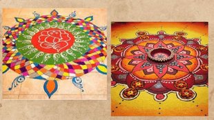 Karwa Chauth 2024 । Karwa Chauth Rangoli । Karwa Chauth Rangoli designs