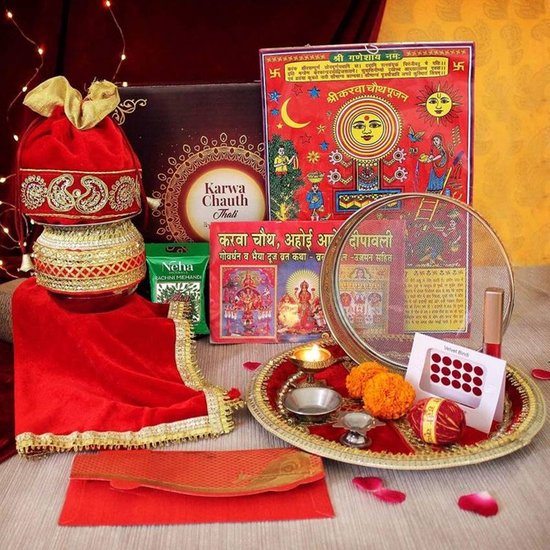 Karwachauth 2024 Thali Designs