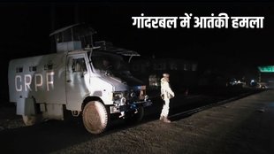 Kashmir, Kashmir Terror attack, ganderbal
