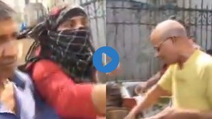 Mumbai Viral Video| Mumbai News| Mumbai woman Video