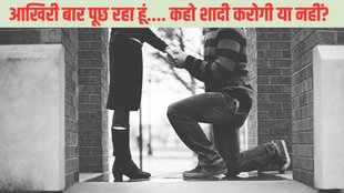 Bulandshahr teacher shot himself, Bulandshahr teacher love, Bulandshahr news
