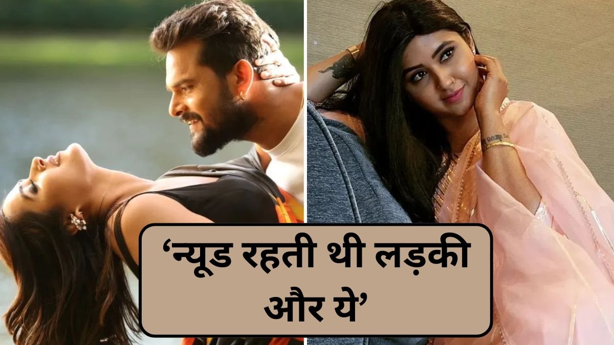 Khesari Lal Yadav VS Kajal Raghwani, Khesari lal, Khesari Lal Yadav