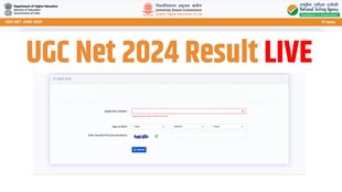 UGC NET result 2024, UGC NET result 2024 latest update, UGC NET result 2024 latest news, UGC NET result 2024 direct link, UGC NET result 2024 official website, UGC NET result 2024 live link