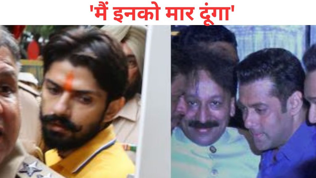 Lawrence, Lawrence Gang, Lawrence Bishnoi