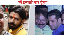 Lawrence Bishnoi: गैंगस्टर लॉरेंस बिश्नोई की हिट लिस्ट आई सामने, कौन-कौन है टॉप 5 टारगेट?