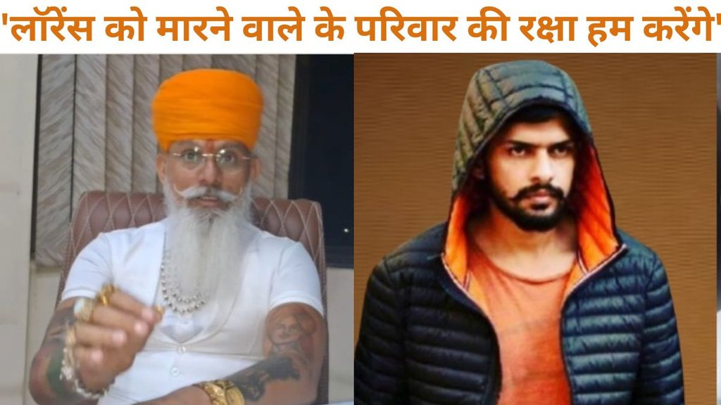 Rashtriya Karni Sena, Lawrence Bishnoi, Kshatriya Karni Sena