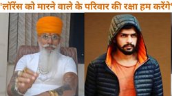 हाथ में 10 अंगूठी, केसरिया पगड़ी…, लॉरेंस को मारने वाले को करोड़ों इनाम देने की घोषणा करने वाला ये शख्स हैं कौन? Video Viral