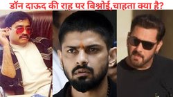 लॉरेंस बिश्नोई कैसे 700 शूटर्स की फौज के साथ जेल से चला रहा गैंग, हाथ धोकर क्यों पड़ा है सलमान खान के पीछे?