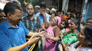 MCD Employees Diwali Bonus: सीएम केजरीवाल का बड़ा ऐलान (सोर्स-X)