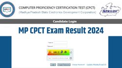 MP CPCT Exam Result 2024: एमपी सीपीसीटी परीक्षा परिणाम जारी, ये रहा स्कोर कार्ड का डायरेक्ट लिंक