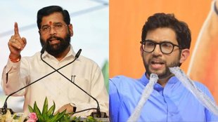 Maharashtra Ladli Behna Yojana | Ladli Behna Yojana | Eknath Shinde