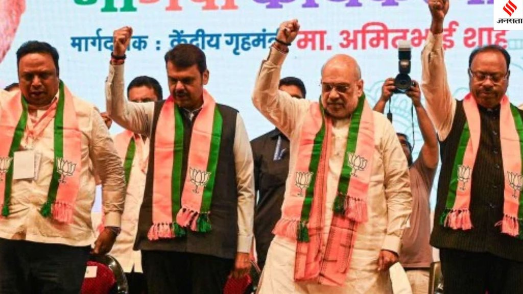 Maharashtra Lok Sabha results 2024, BJP vote share Maharashtra 2024
