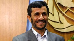 इजरायल का मुकाबला करने के लिए ईरान ने जिस खुफिया एजेंसी को सौंपा था जिम्मा, उसका लीडर ही निकला मोसाद का एजेंट