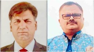 Jammu And Kashmir Elections