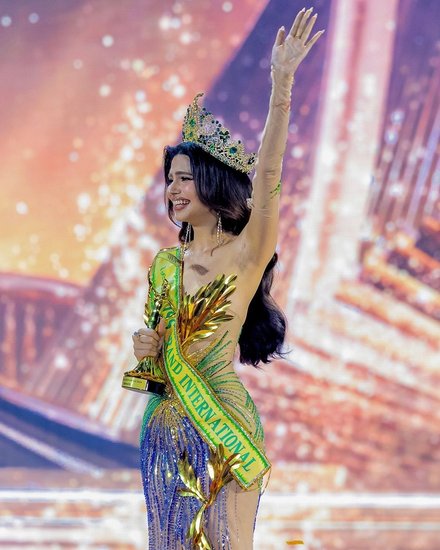 Miss Grand International 2024