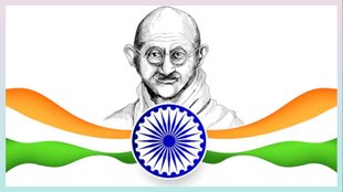 Gandhi Jayanti 2024 Mahatma Gandhi Ji Ka Jeevan Parichay in Hindi