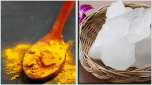 Haldi aur fitkari ke fayde uses