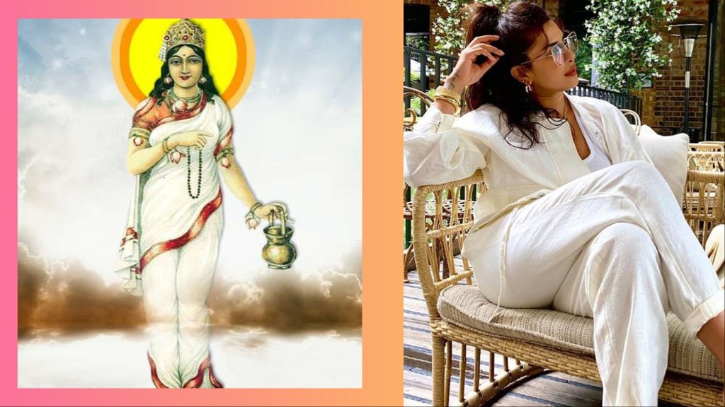 Navratri Day 2 Colour, Shardiya Navratri Ke Dusre Din Ka Rang