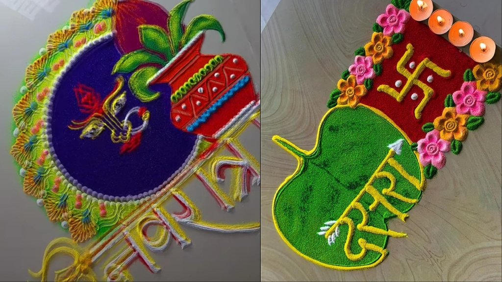 Shardiya Navratri Rangoli Designs, Navratri Ki Rangoli