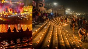 Kartik purnima kab hai dev What is Dev Deepawali event in Varanasi