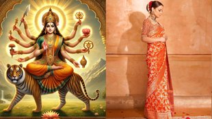Navratri Day 4 Colour, Shardiya Navratri Ke Chautha Din Ka Rang
