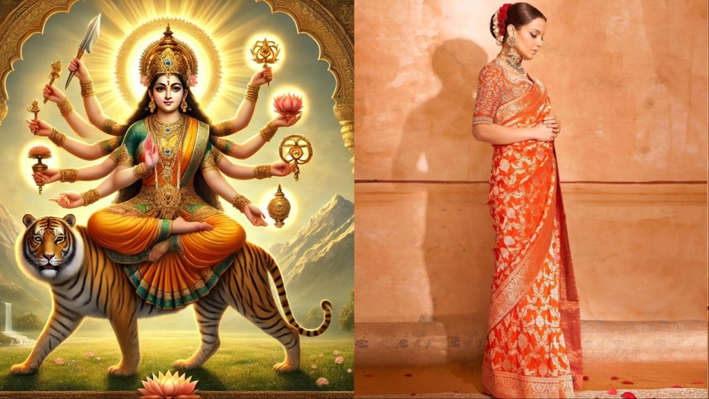 Navratri Day 4 Colour, Shardiya Navratri Ke Chautha Din Ka Rang