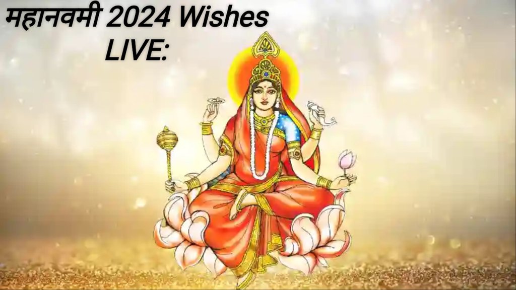 Happy Maha Navami 2024 Hindi Wishes Images, Messages LIVE