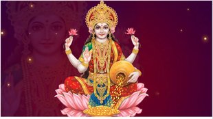 Happy Sharad Purnima 2024 Wishes Images, Quotes, Messages