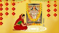 Happy Ahoi Ashtami 2024 Shayari, Wishes Images: अहोई अष्टमी पर शेयर करें ये शुभकामनाएं, भेजें ये फोटो पोस्टर और कोट्स
