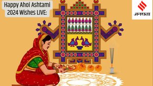 Happy Ahoi Ashtami 2024 Hindi Wishes Images Quotes Status Shayari Messages