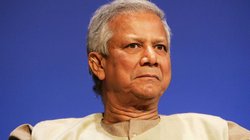 Bangladesh News: यूनुस सरकार की ये कैसी विदेश नीति? भारत-ऑस्ट्रेलिया समेत इन देशों से वापस बुलाए अपने राजदूत