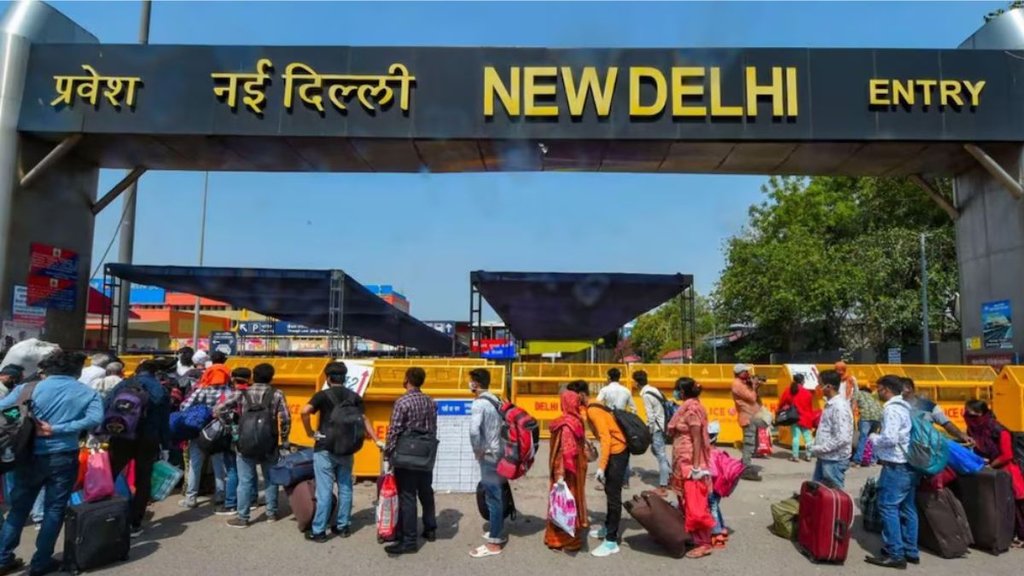 new delhi rialway station, Railway Advisory