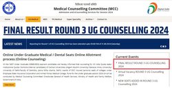 NEET UG Counselling 3 Result 2024: नीट यूजी काउंसलिंग राउंड 3 सीट अलॉटमेंट रिजल्ट जारी, ये रहा डायरेक्ट लिंक