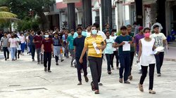 UGC NET Result 2024 Date, Time Highlights: यूजीसी नेट रिजल्ट कब होगा जारी? यहां देखिए लेटेस्ट अपडेट