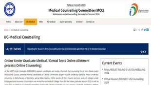 neet ug counselling 2024, NEET UG 2024, Round 3 Counselling