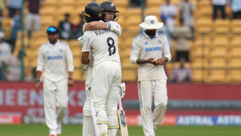 IND vs NZ 1st Test, IND vs NZ, New Zeland beat India