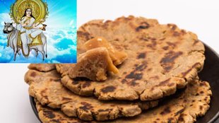 Maa Brahmacharini Prasad Bhog Recipe of gud chini in hindi