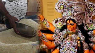 Navratri Gift-free ration scheme, Navratri Gift, free ration scheme