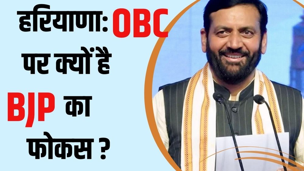 शपथ लेते सीएम नायब सिंह सैनी। (Source- NayabSainiOfficial/FB)
