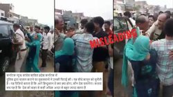 Fact Check: पुलिसकर्मी पर हमला करने वाली महिला का पुराना वीडियो झूठे दावे के साथ वायरल